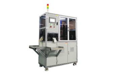 Quality Inspection & Testing