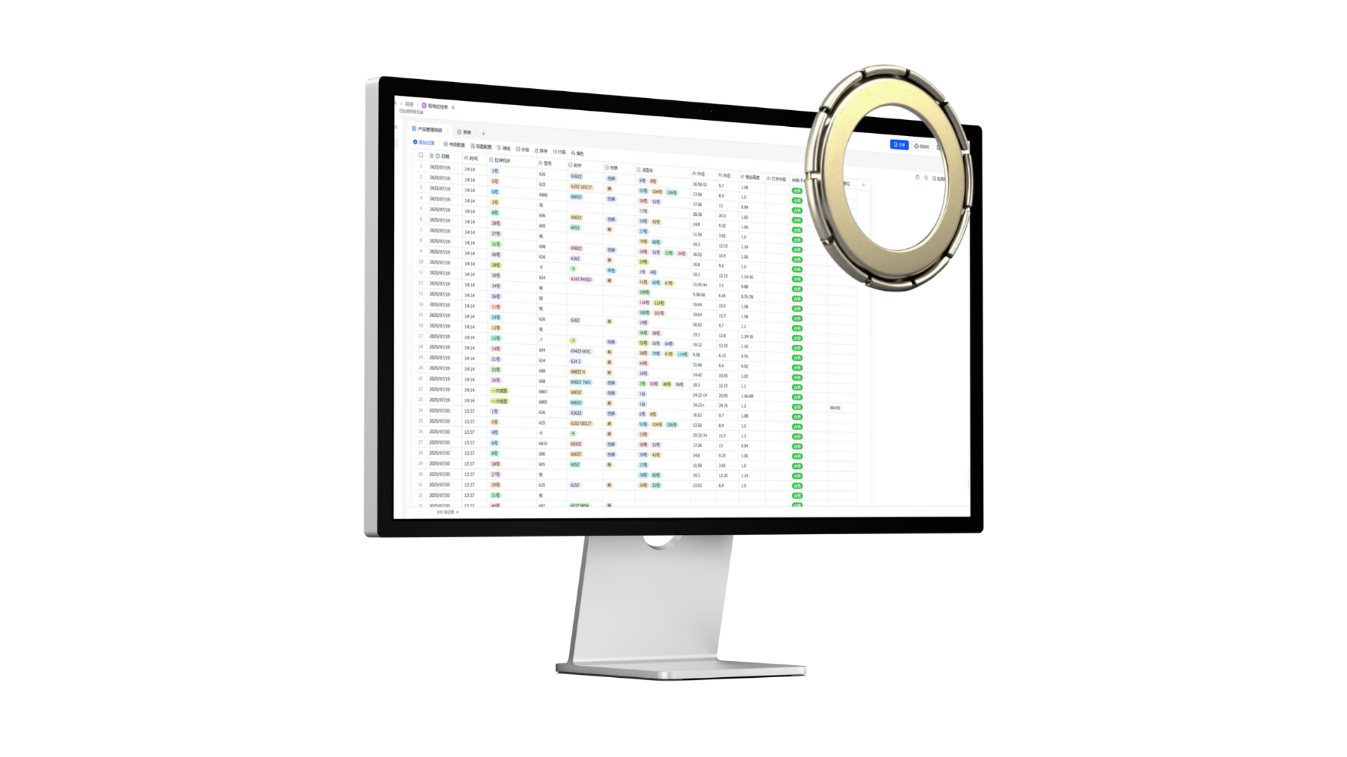 Quality Processes and Documentation